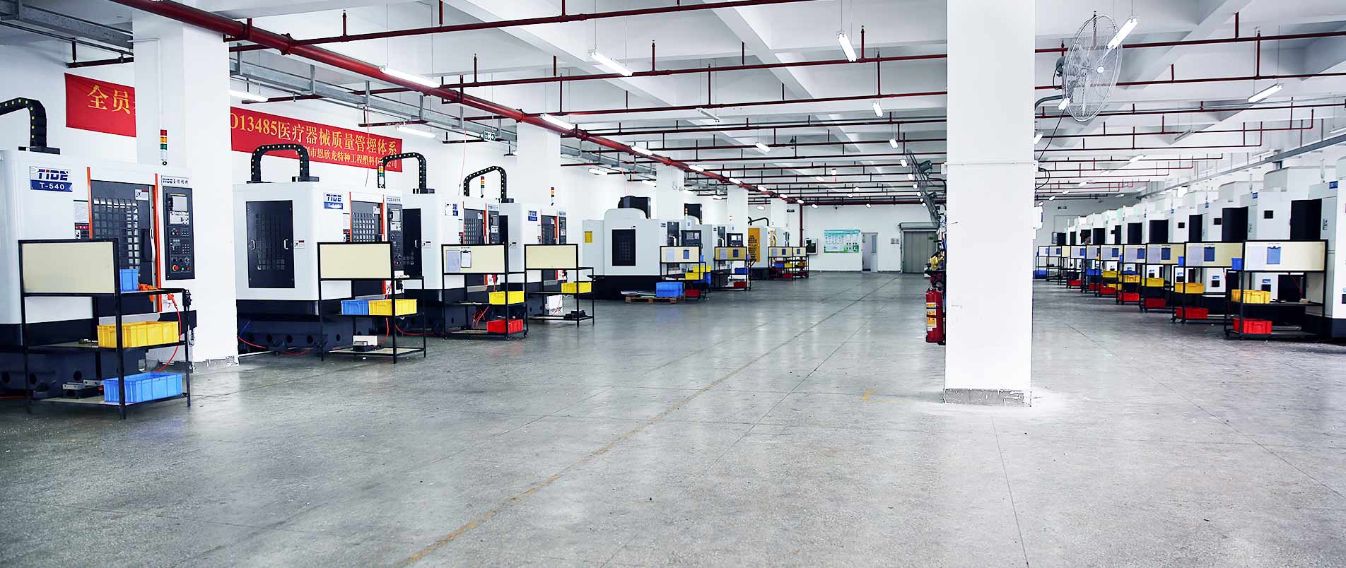 通過(guò)材料，提高工業(yè)品質(zhì)